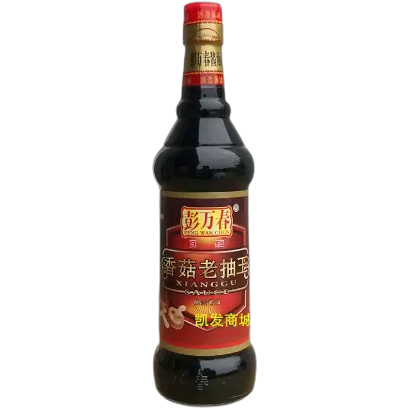 食得·安享