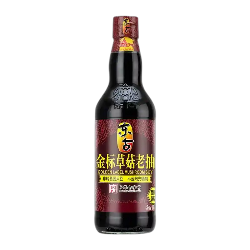 食得·安享
