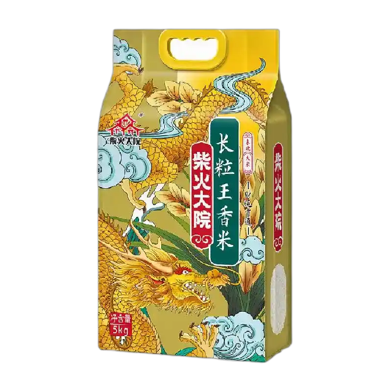 食得·安享