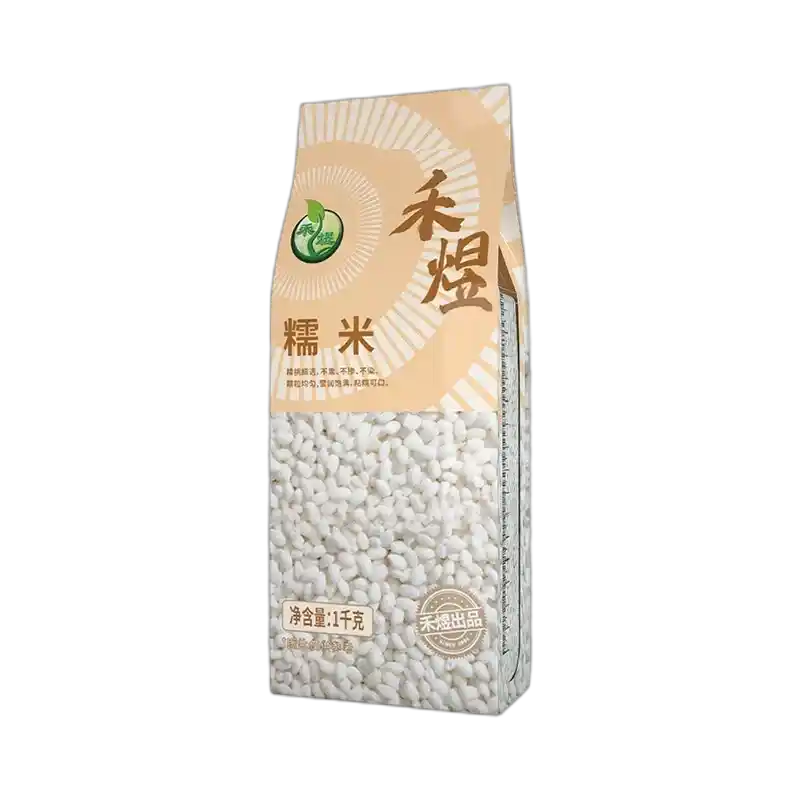 食得·安享