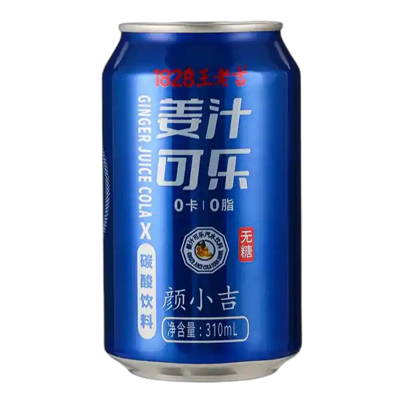 食得·安享