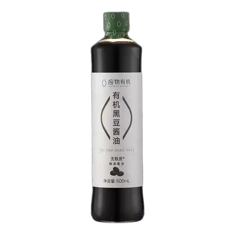 酱油