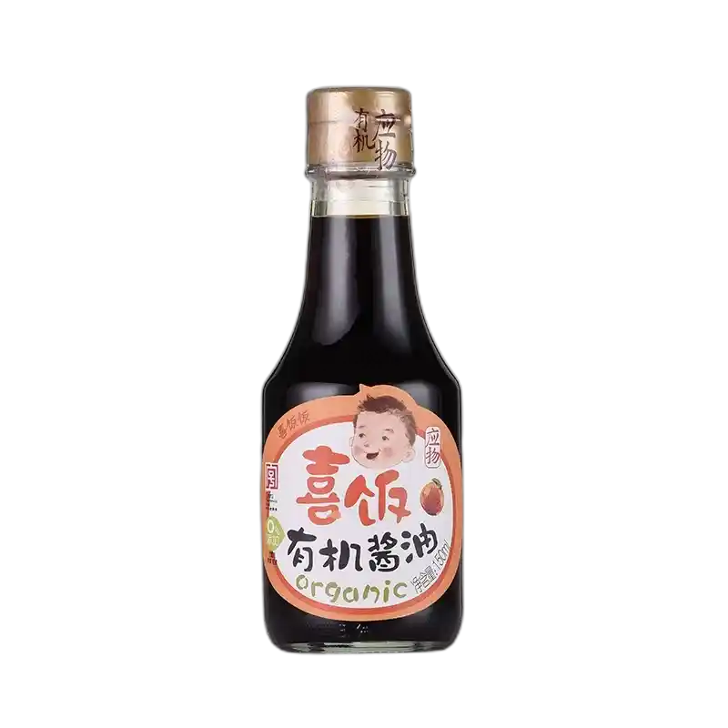 酱油