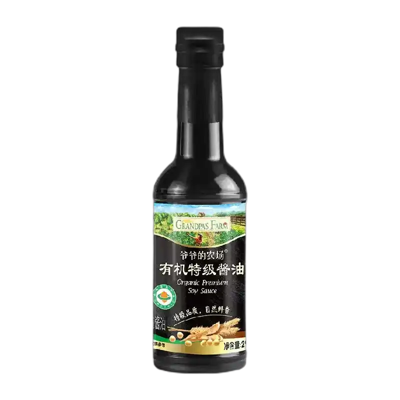 食得·安享