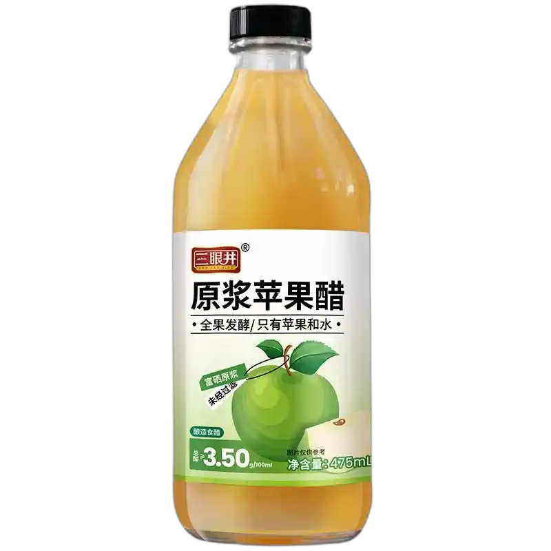 食得·安享
