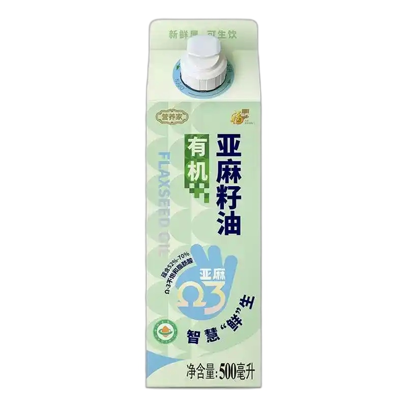 食得·安享