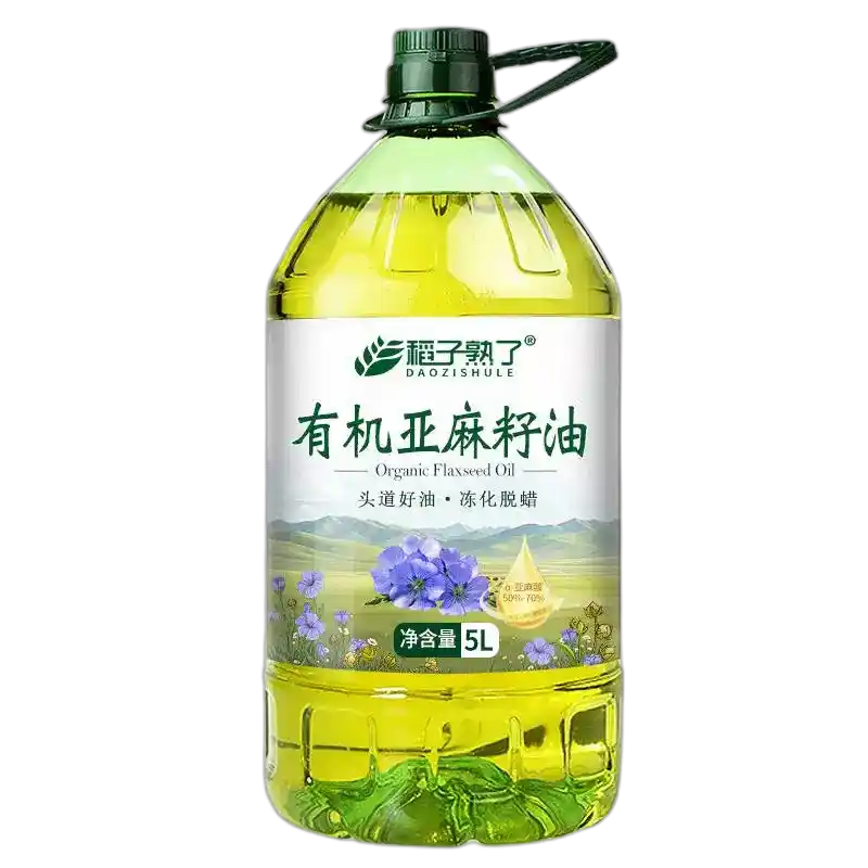 食得·安享