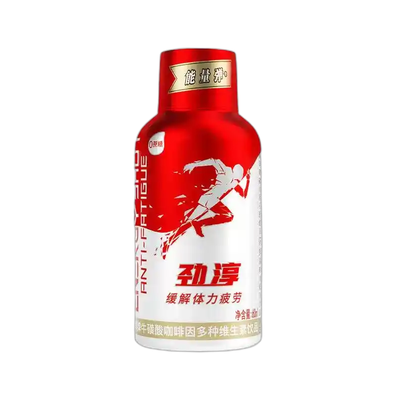 食得·安享