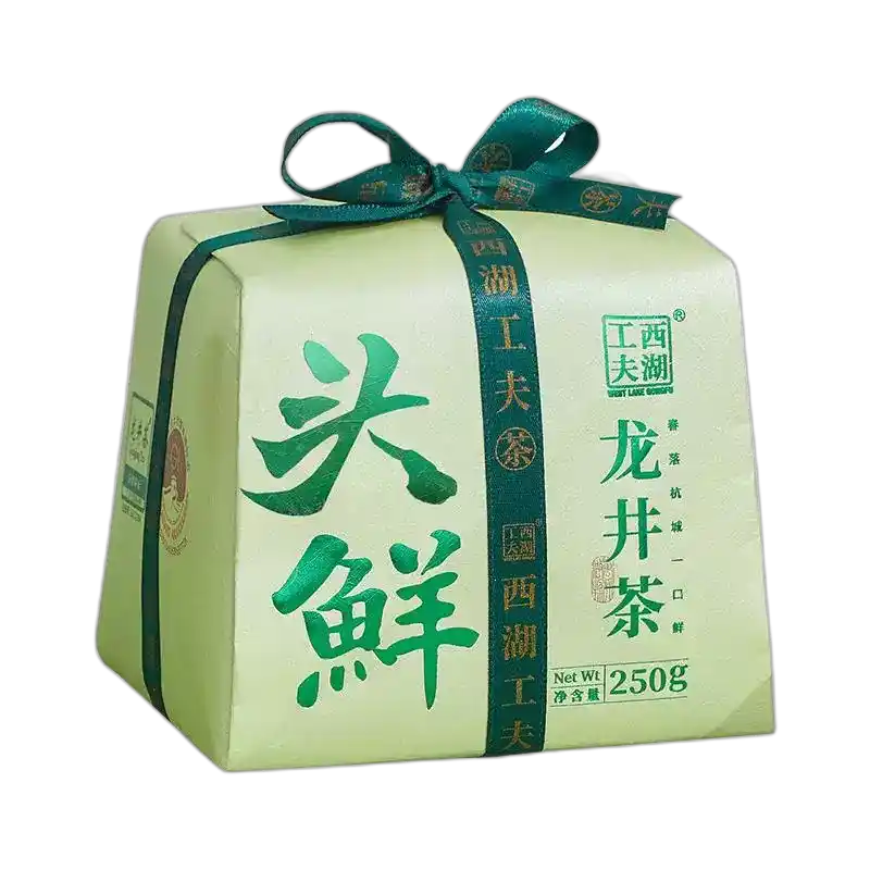 食得·安享