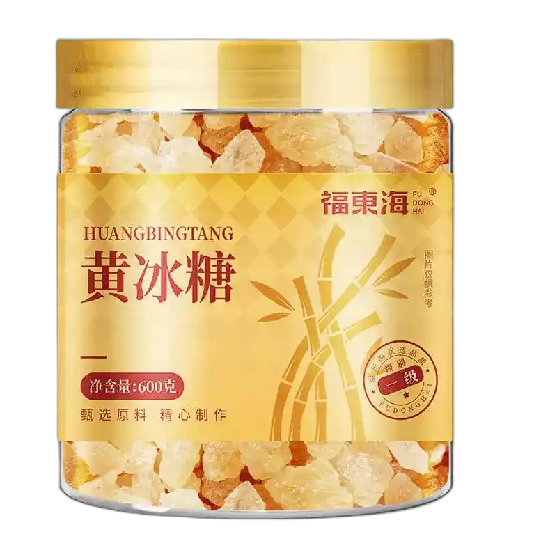 食得·安享