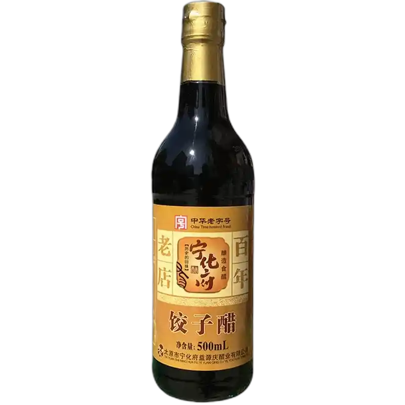食得·安享