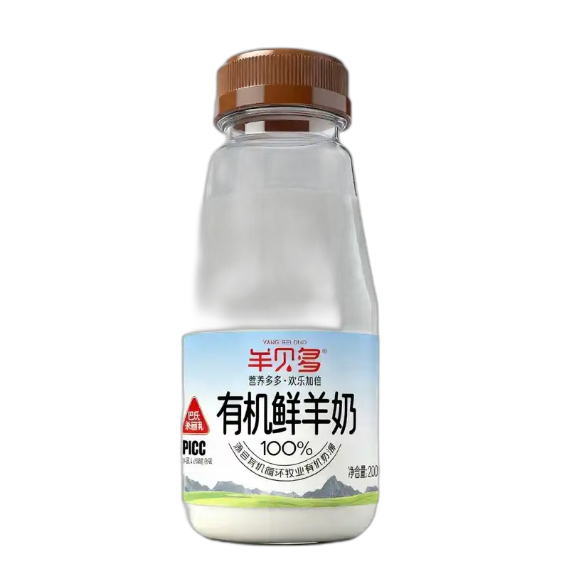 食得·安享