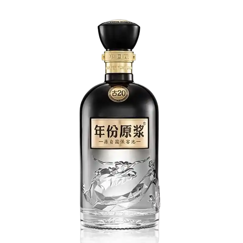年份原浆