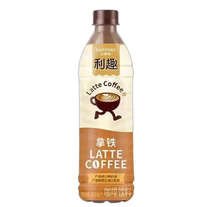 食得·安享