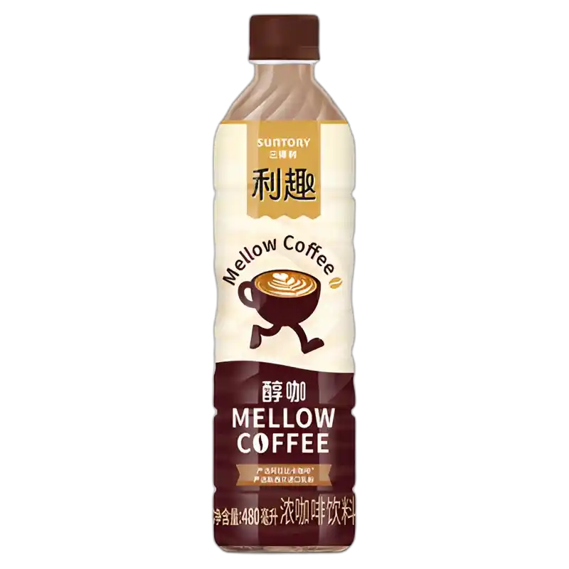 食得·安享