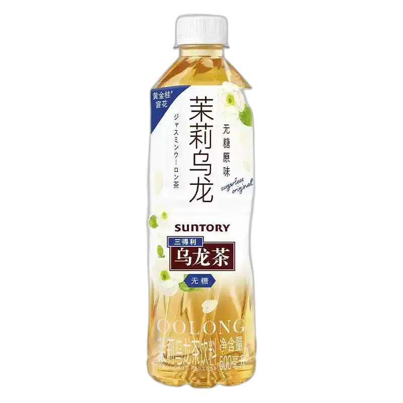食得·安享