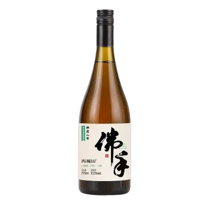 食得·安享