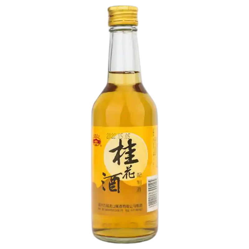 食得·安享