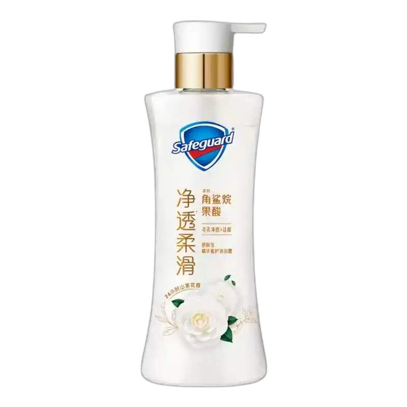 食得·安享