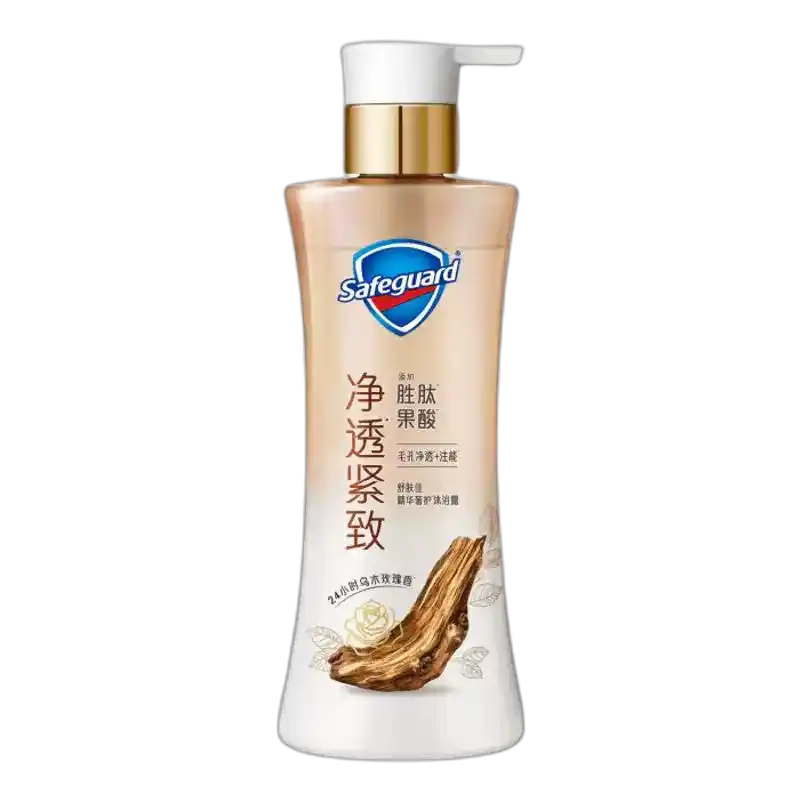 食得·安享