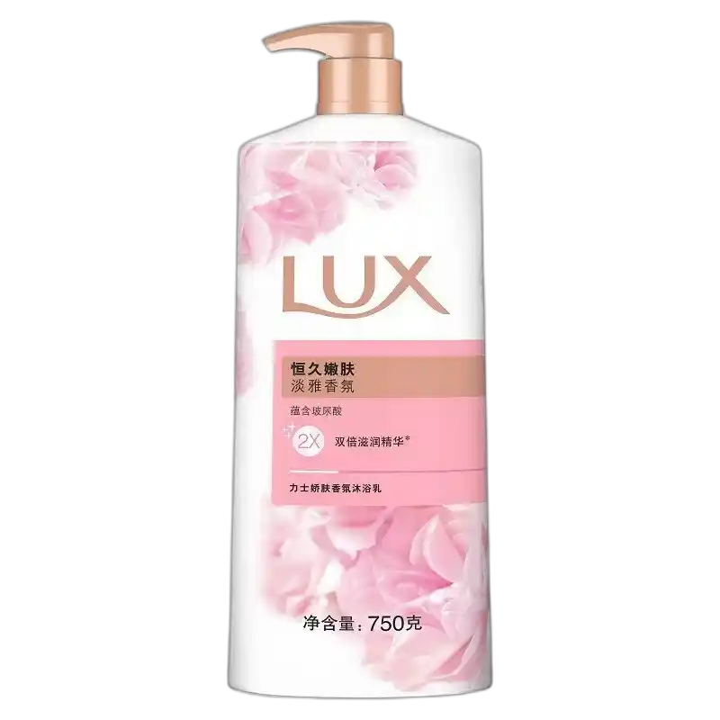 食得·安享