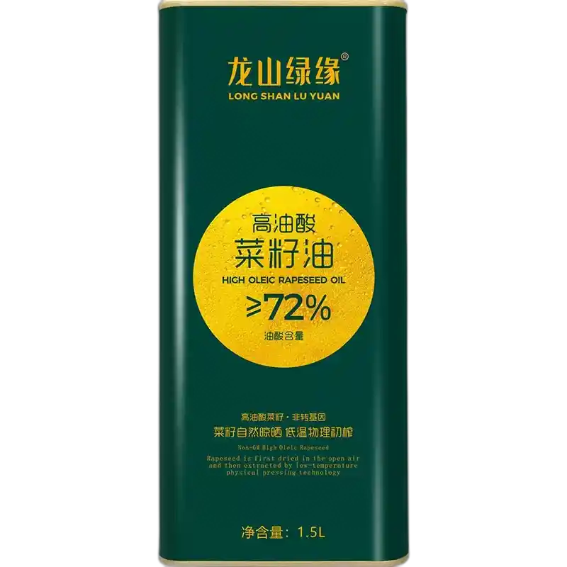 食得·安享