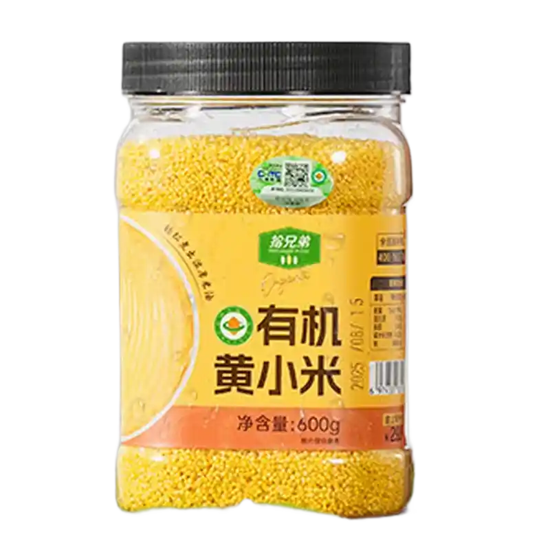 食得·安享