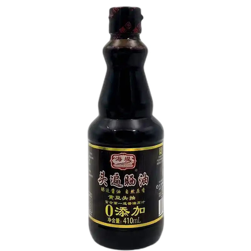 食得·安享