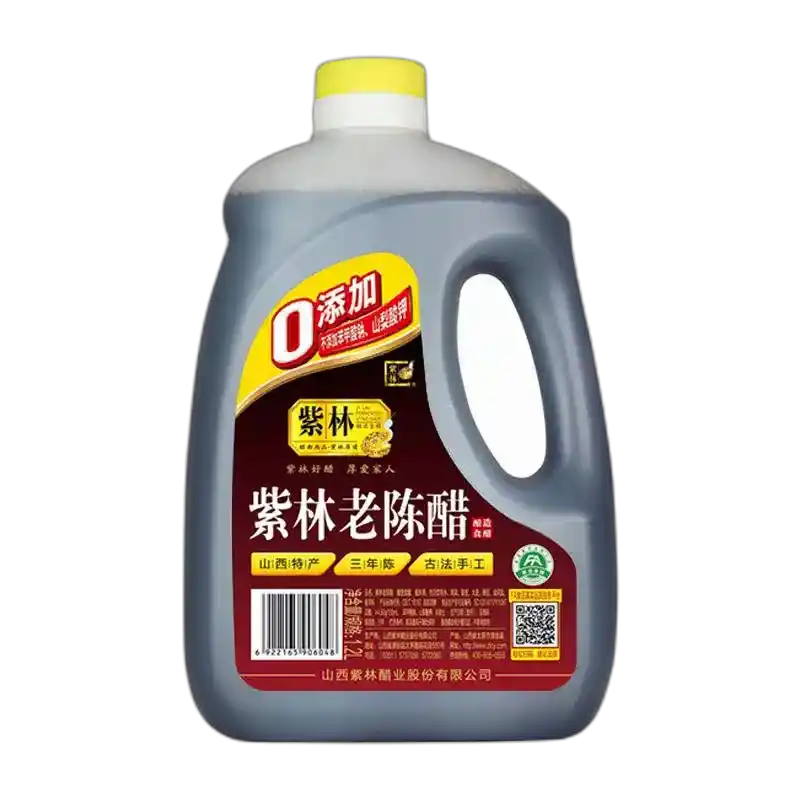 食得·安享