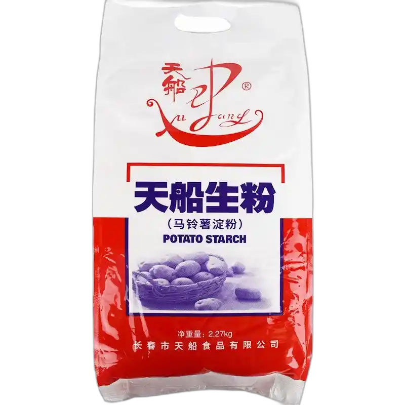 食得·安享