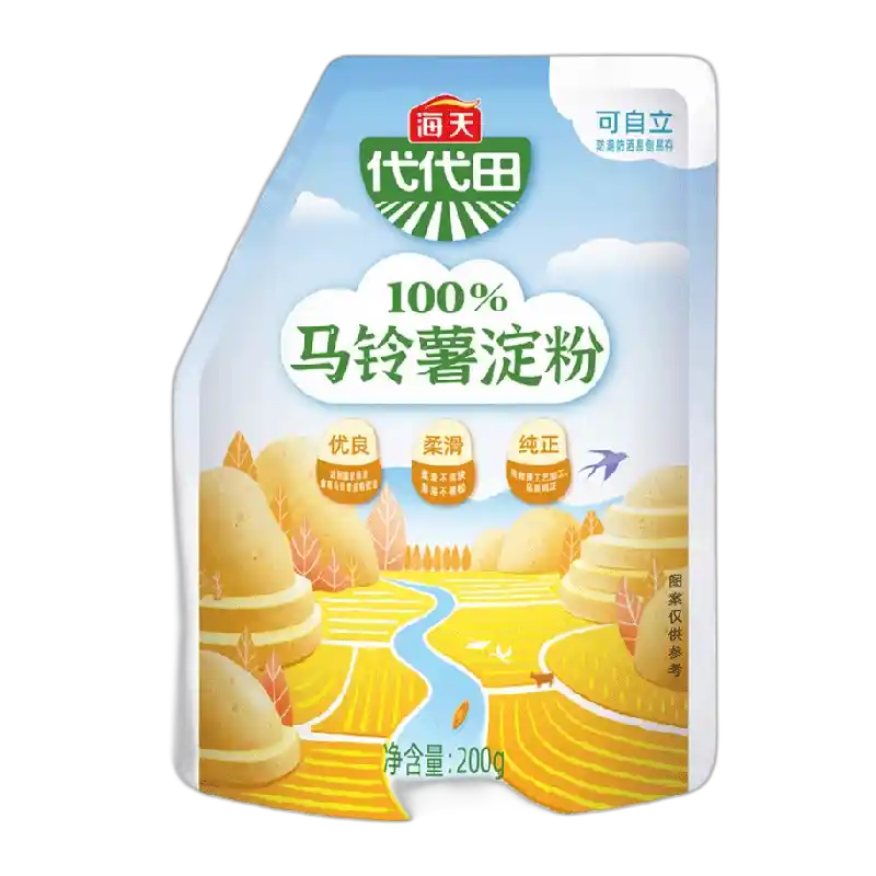 食得·安享