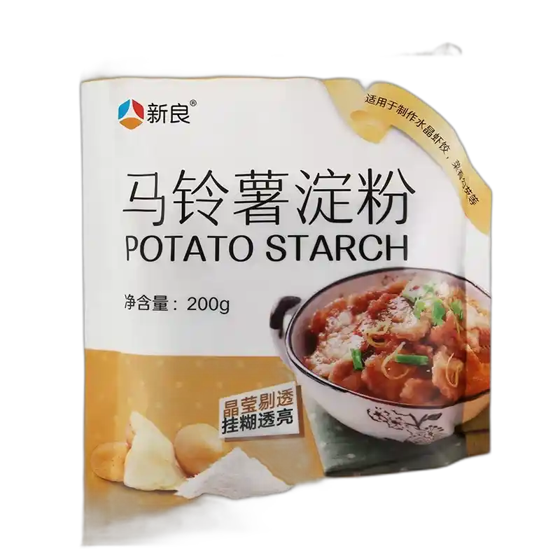 食得·安享