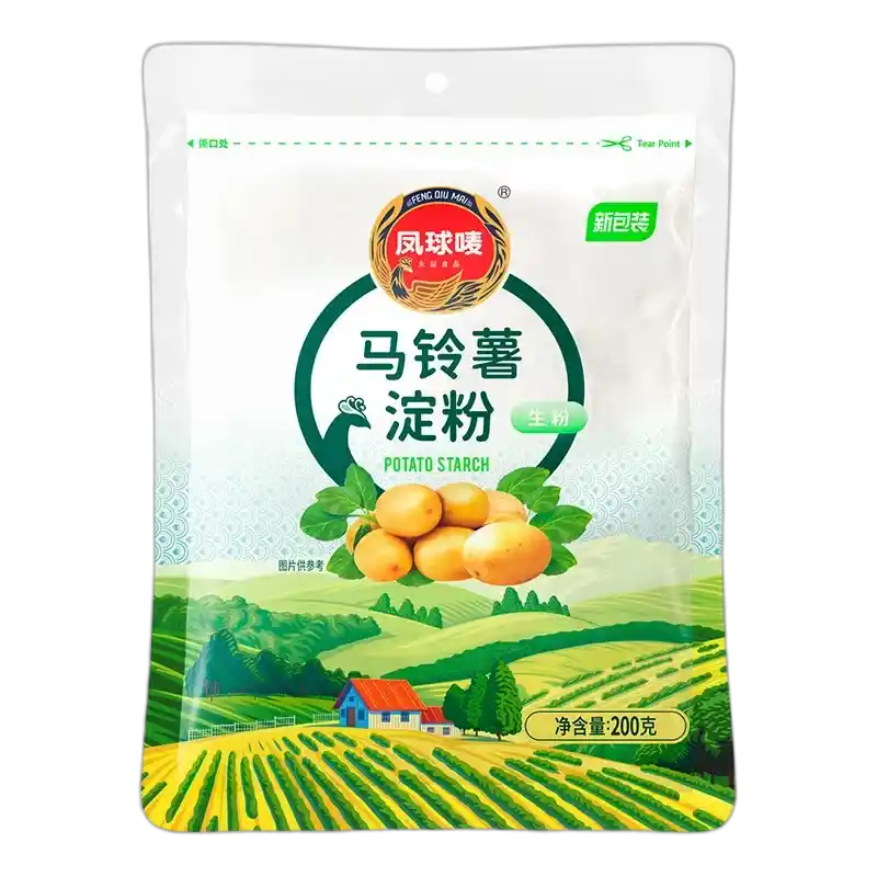 食得·安享