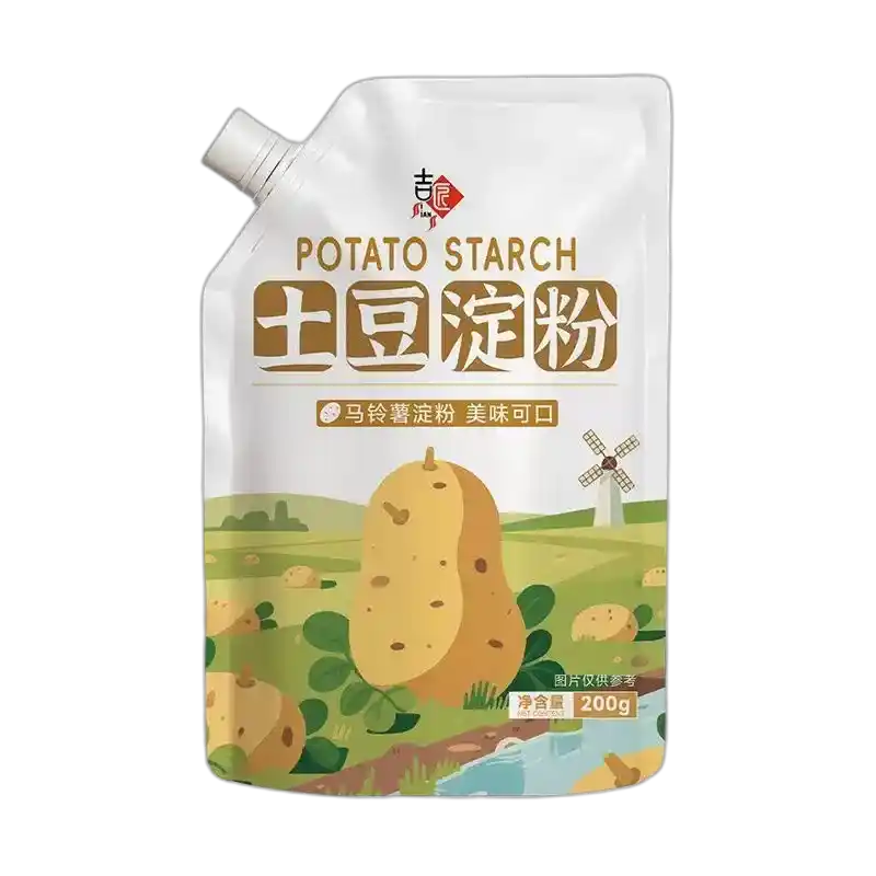 食得·安享