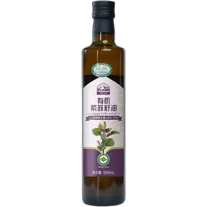 食得·安享