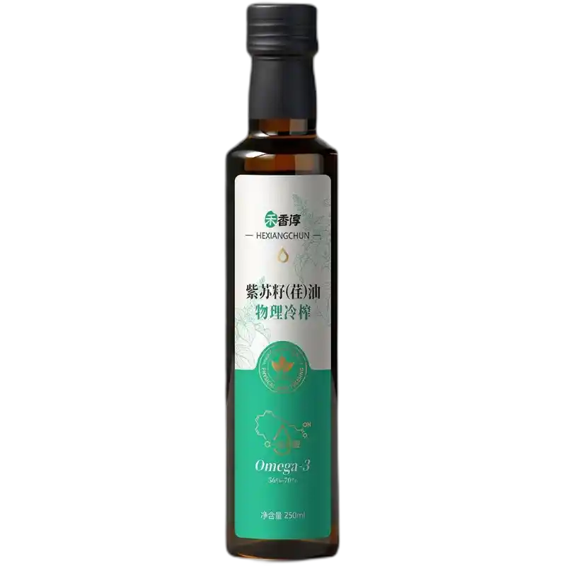 食得·安享