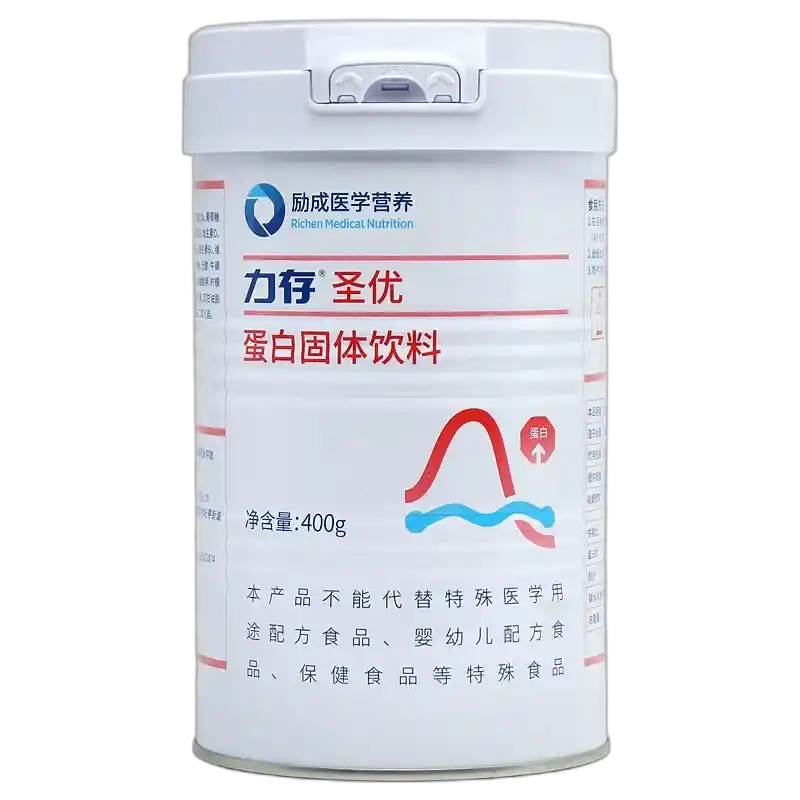 食得·安享