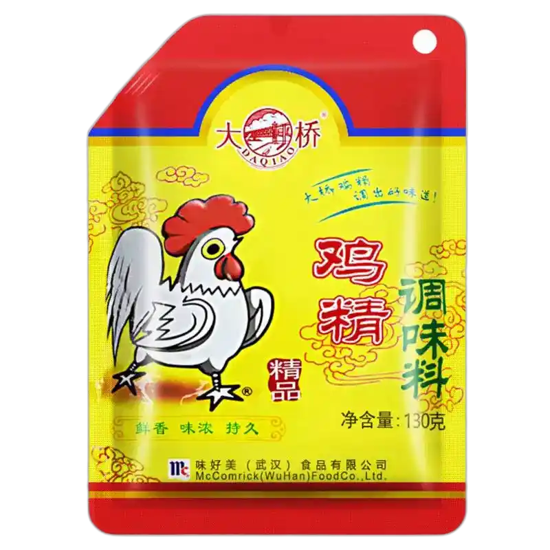 食得·安享