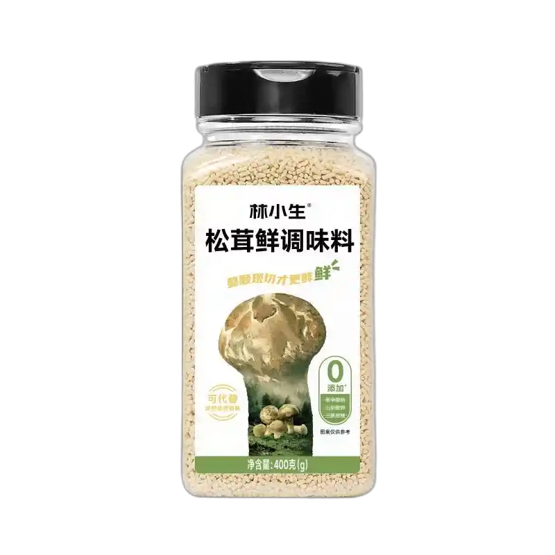 食得·安享