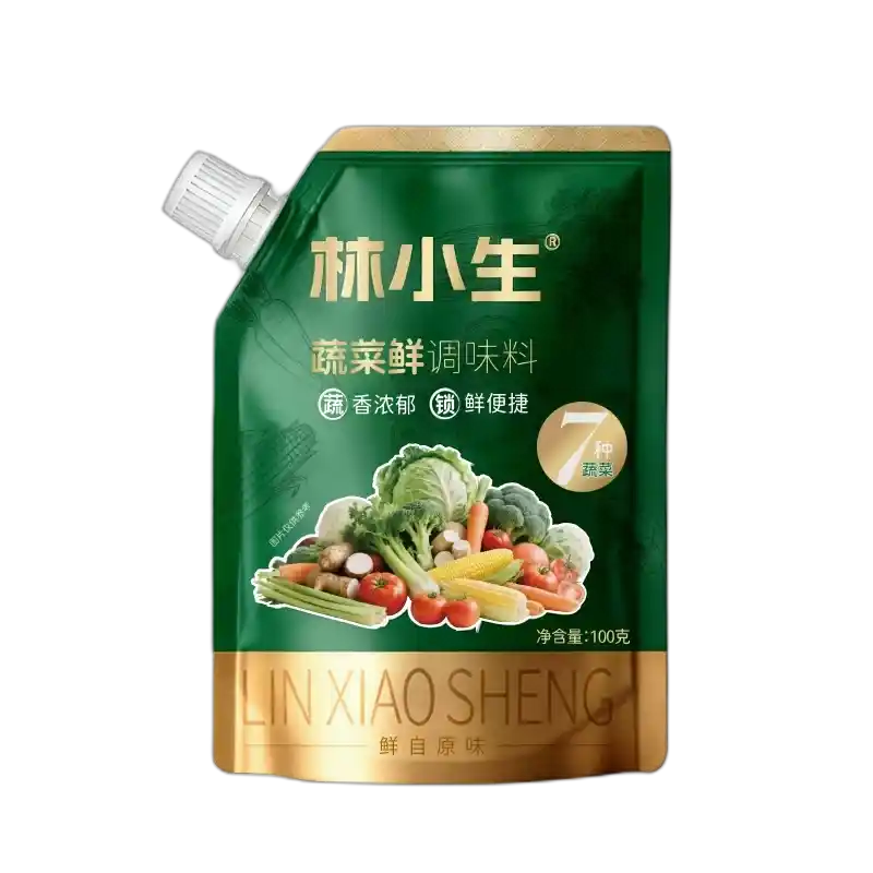 食得·安享