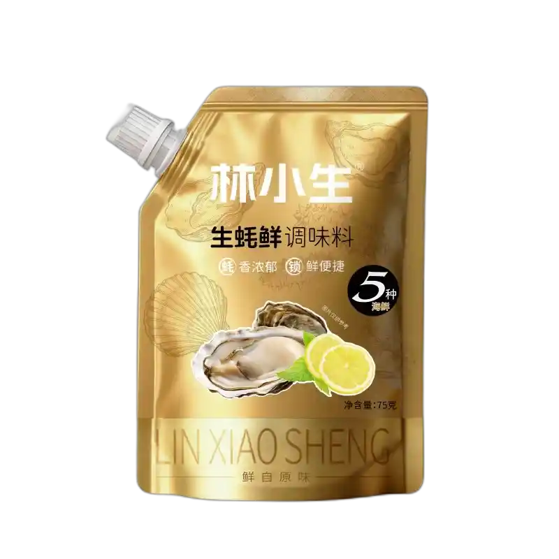 食得·安享
