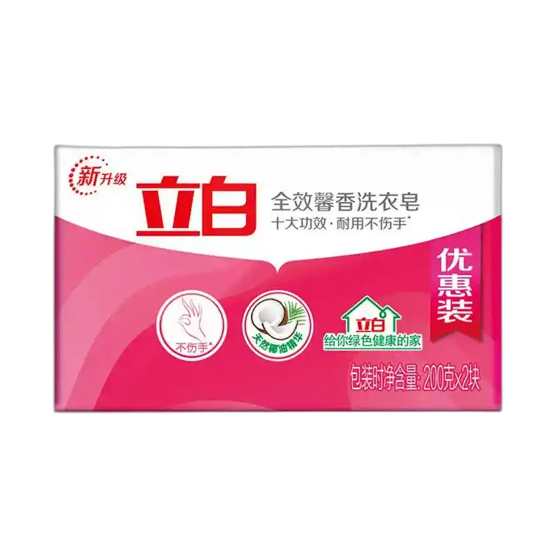 食得·安享