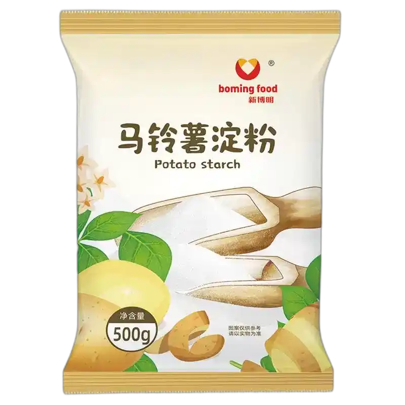 食得·安享