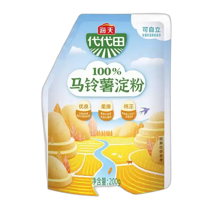 食得·安享
