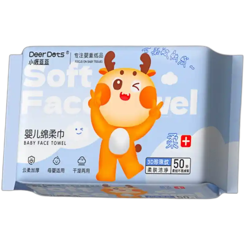 食得·安享