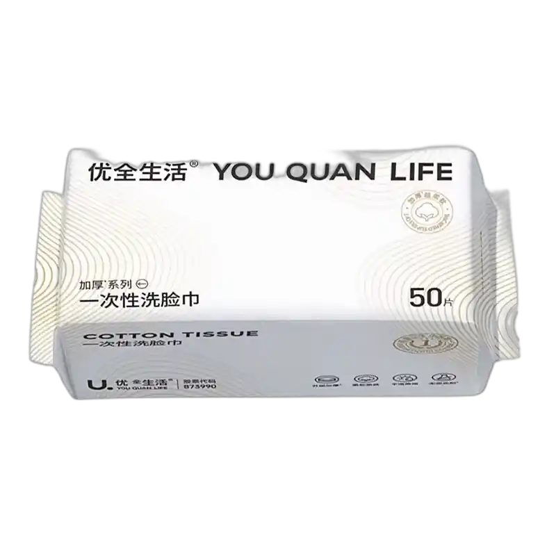 食得·安享