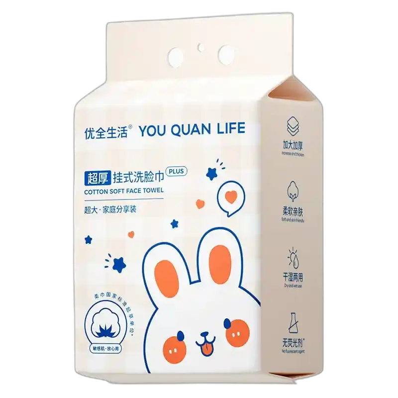 食得·安享