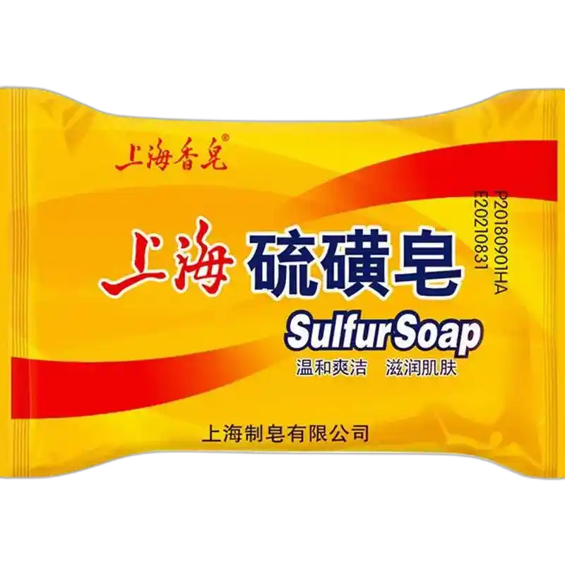 食得·安享