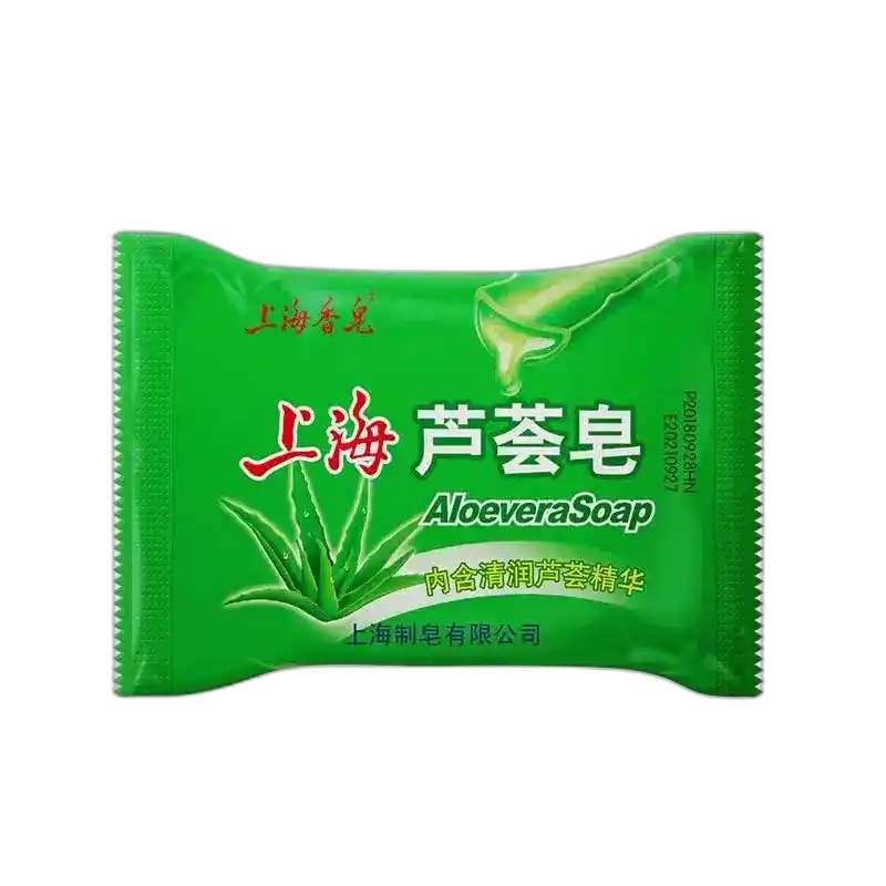 食得·安享