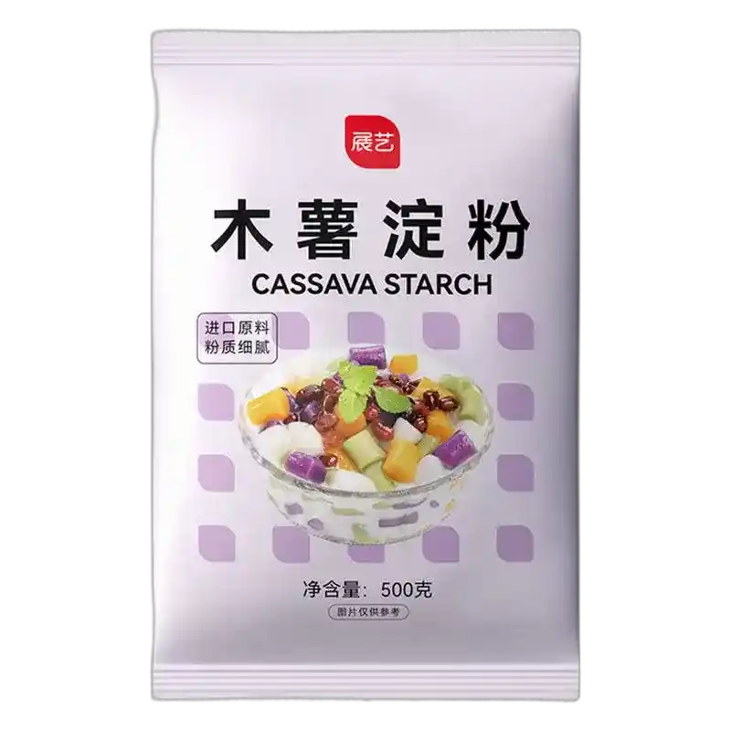 食得·安享